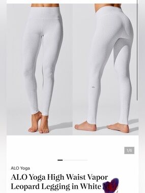 ALO Yoga White Vapor Leopard High-Waist Leggings